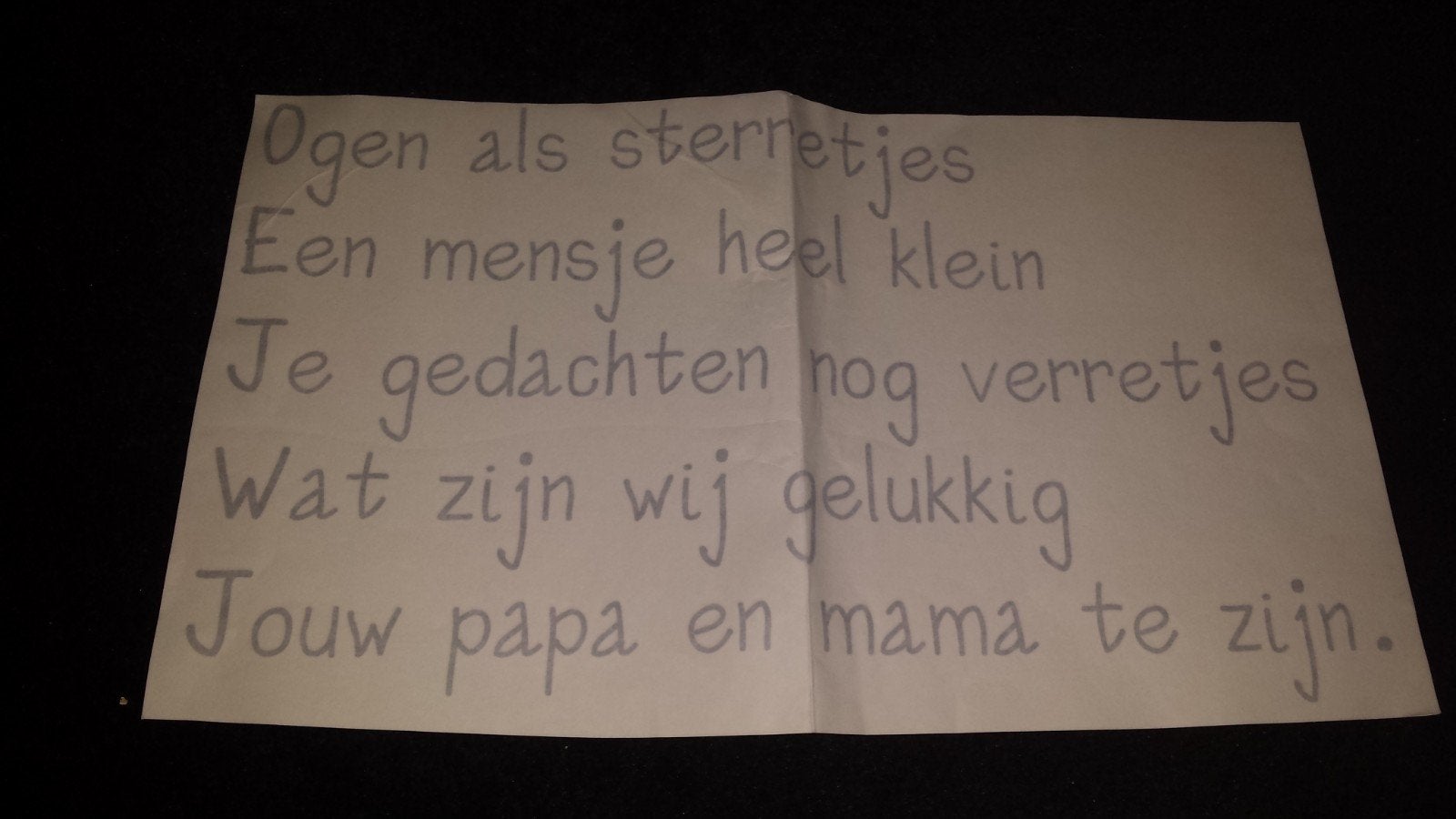 Mooie zilveren tekst voor babykamer - 47x27 cm, Ophalen of Verzenden, Nieuw, Zilver, Overige typen