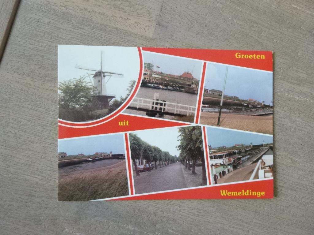 Wemeldinge, sluis/molen 1981, Verzenden, 1980 tot heden, Gelopen, Zeeland
