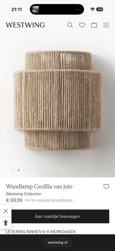 4x Westwing wandlamp jute, Huis en Inrichting, Ophalen, Zo goed als nieuw, Rond, Minder dan 25 cm