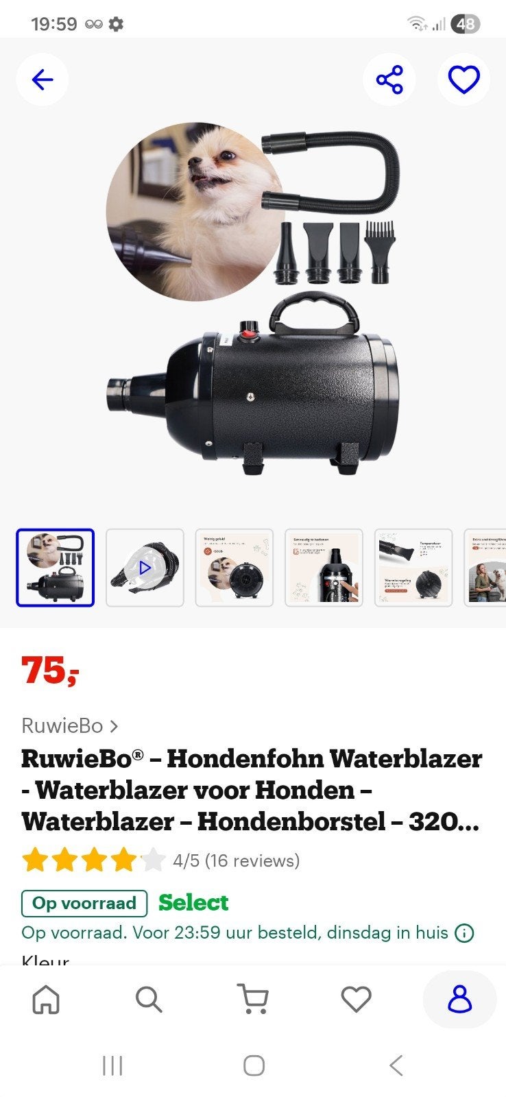 Waterblazer, Dieren en Toebehoren, Honden-accessoires, Ophalen, Nieuw