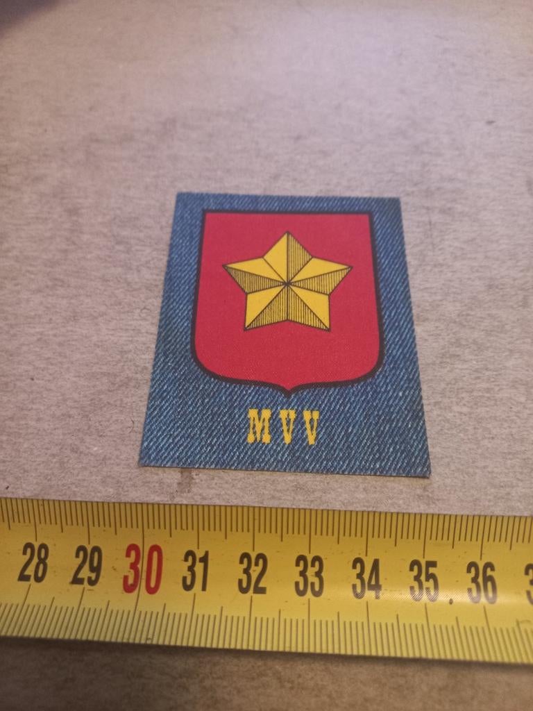 Mvv, Ophalen of Verzenden, Zo goed als nieuw