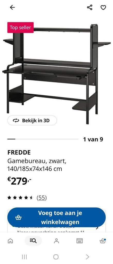 IKEA FREDDE Computertafel - Zo goed als nieuw, Ophalen, Overige materialen, 120 tot 170 cm, Zo goed als nieuw