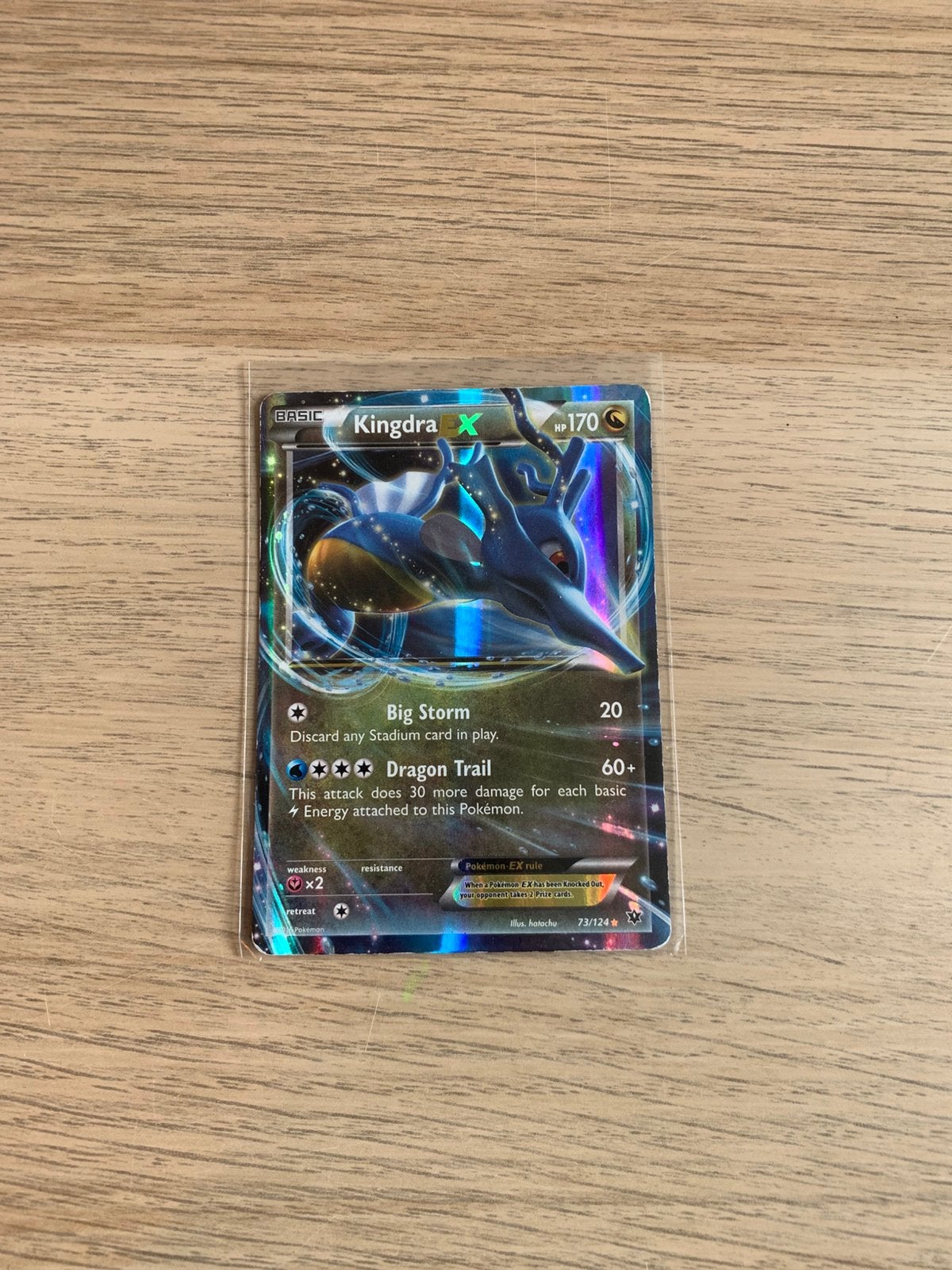 Kingdra ex #73 uit 2016., Ophalen of Verzenden, Zo goed als nieuw