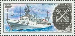 Sovjet Unie, Rusland Postfris 1979, Ophalen of Verzenden