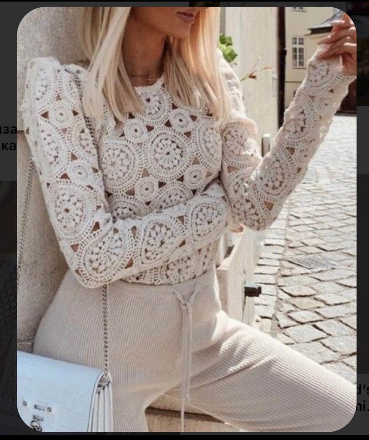 Zara crochet top, Kleding | Dames, Maat 38/40 (M), Verzenden, Beige, Zo goed als nieuw