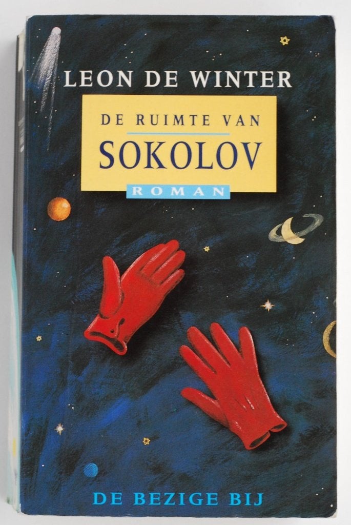 De Ruimte van Sokolov - Literaire psychologische thriller, Gelezen, Verzenden, Leon de Winter, Nederland