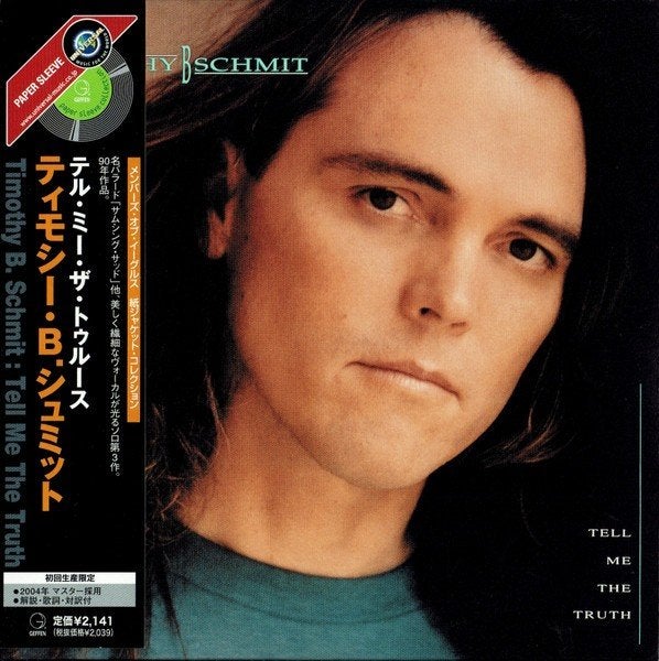 Timothy B. Schmit – Tell Me The Truth (ZGAN) LIMITED EDITION, Ophalen of Verzenden, Zo goed als nieuw, Poprock