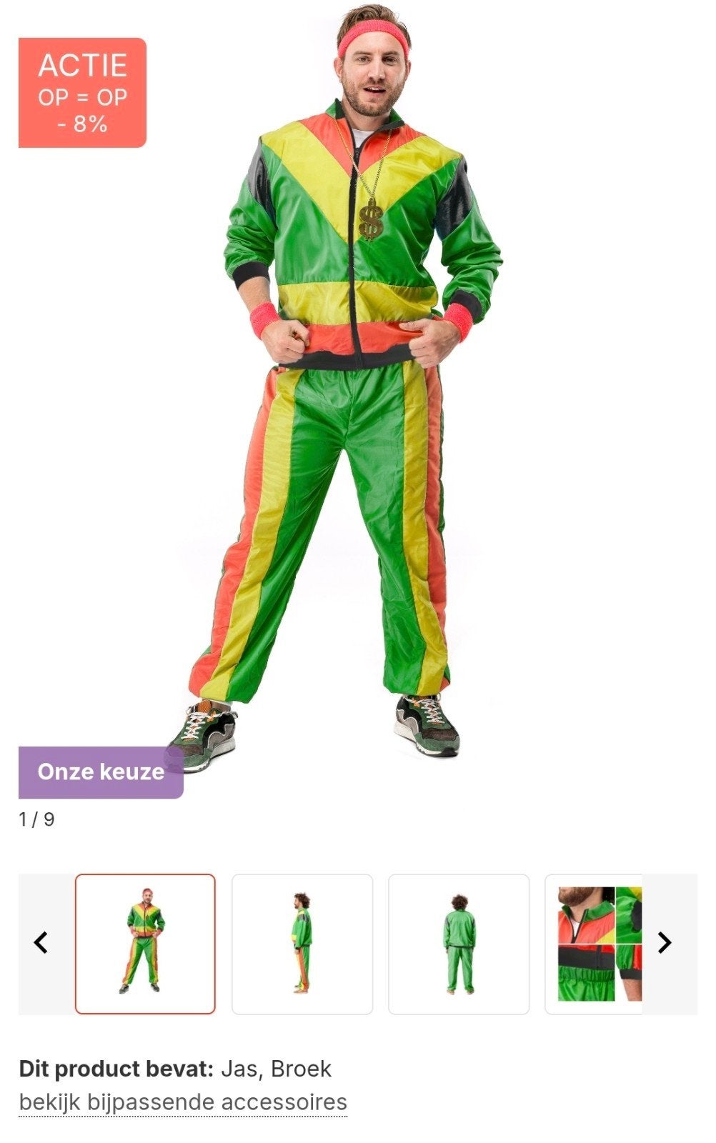 Rasta Trainingspak Kostuum - Carnaval/Themafeest, Carnaval, Maat 48/50 (M), Nieuw, Ophalen of Verzenden