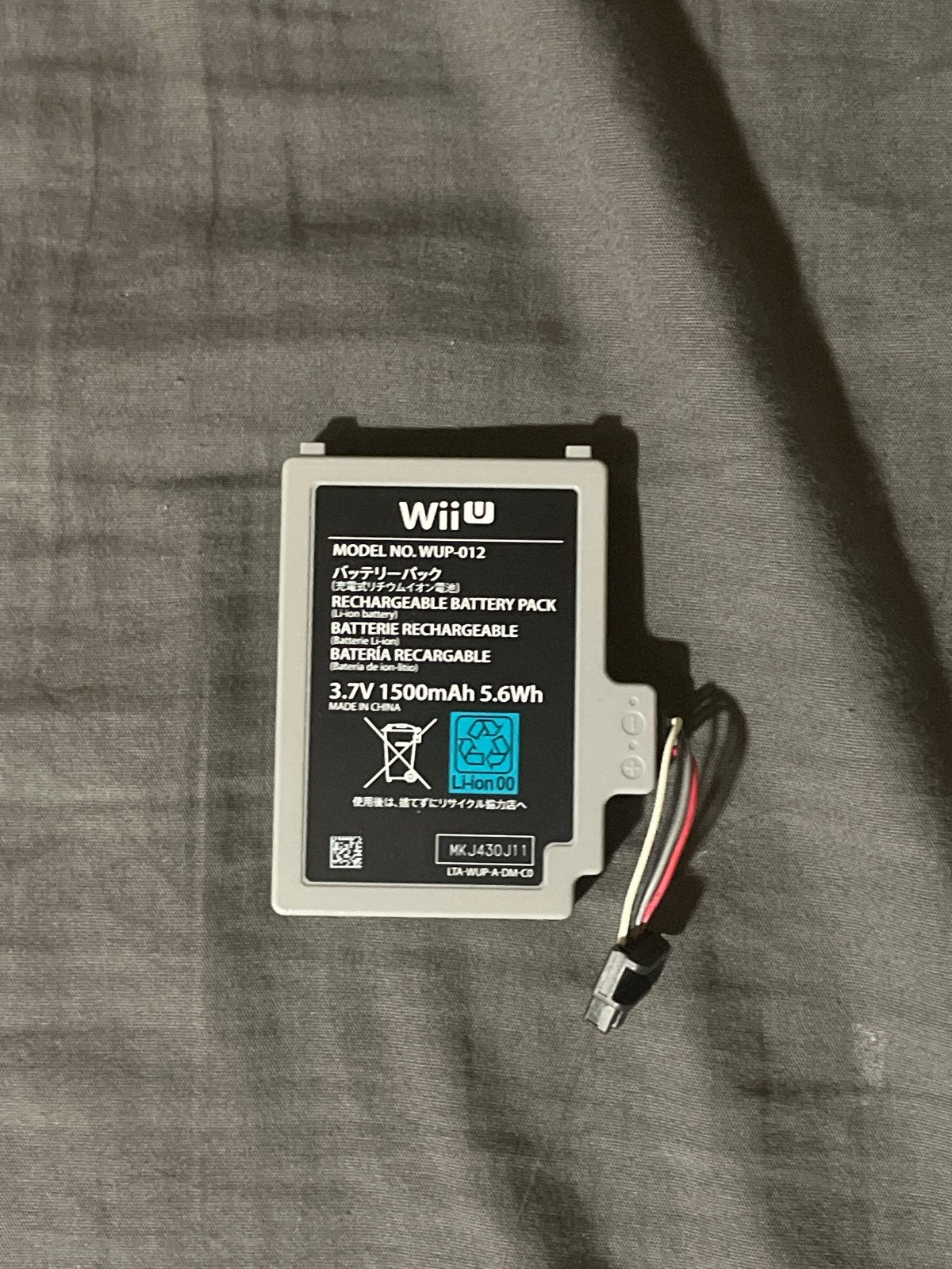 Wii U Oplaadbare Batterij (WUP-012) 3.7V 1500mAh, Spelcomputers en Games, Ophalen of Verzenden, Gebruikt, Wii U, Oplader of Kabel