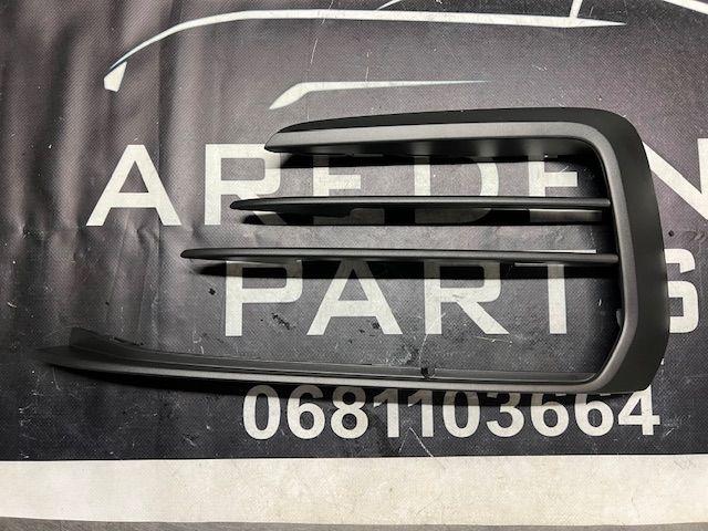 Volkswagen Golf 7.5 GTI GTD Mistlamp Afdekplaat 5G0853665P, -, Volkswagen, -, Nieuw