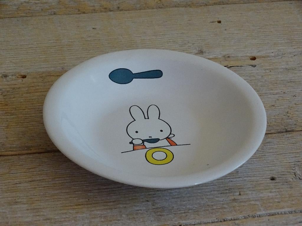 Servies, NIJNTJE, zo goed als nieuw, Overige typen, Ophalen of Verzenden, Zo goed als nieuw, Overige stijlen