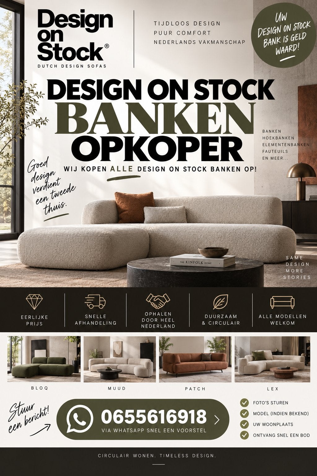 Design on stock opkoper,snelle afhandeling, Huis en Inrichting, Ophalen, Nieuw, 75 tot 100 cm