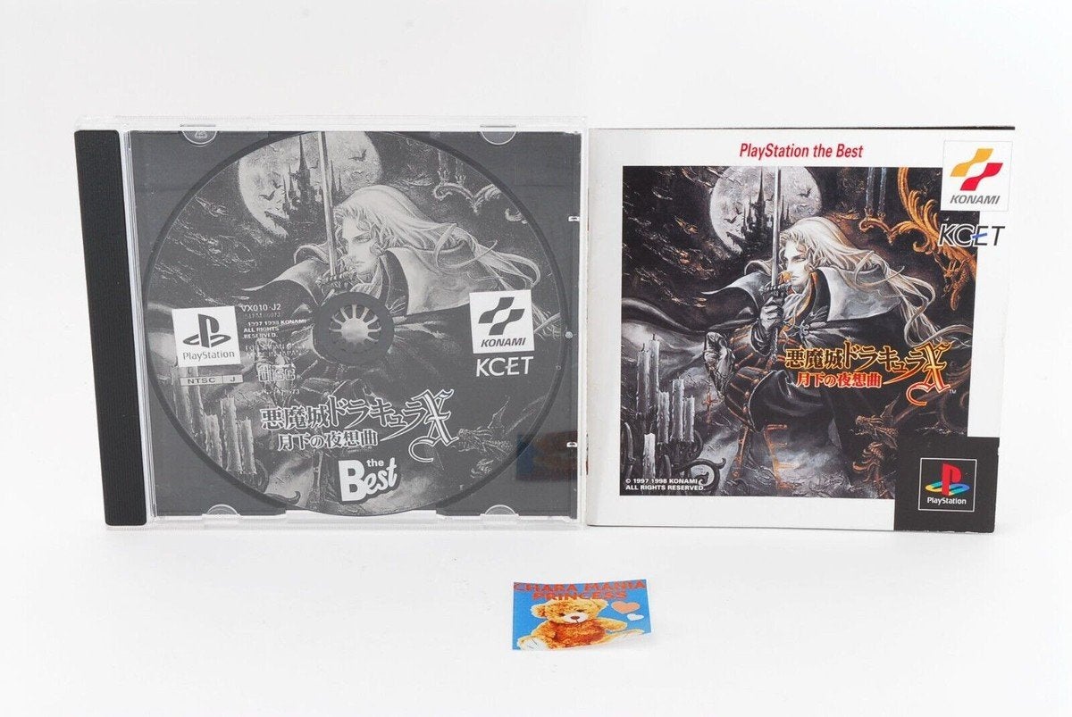 Castlevania Symphony of the Night (Jap) PS1 - Krasvrij, 1 speler, Ophalen of Verzenden, Zo goed als nieuw, Role Playing Game (Rpg)