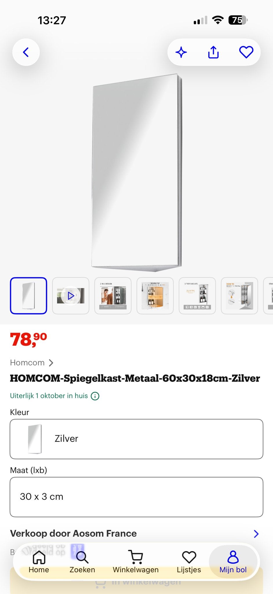 HOMCOM Spiegelkast Metaal - 60x30x18cm - Zilver, Minder dan 50 cm, Spiegelkast, Nieuw, Ophalen of Verzenden