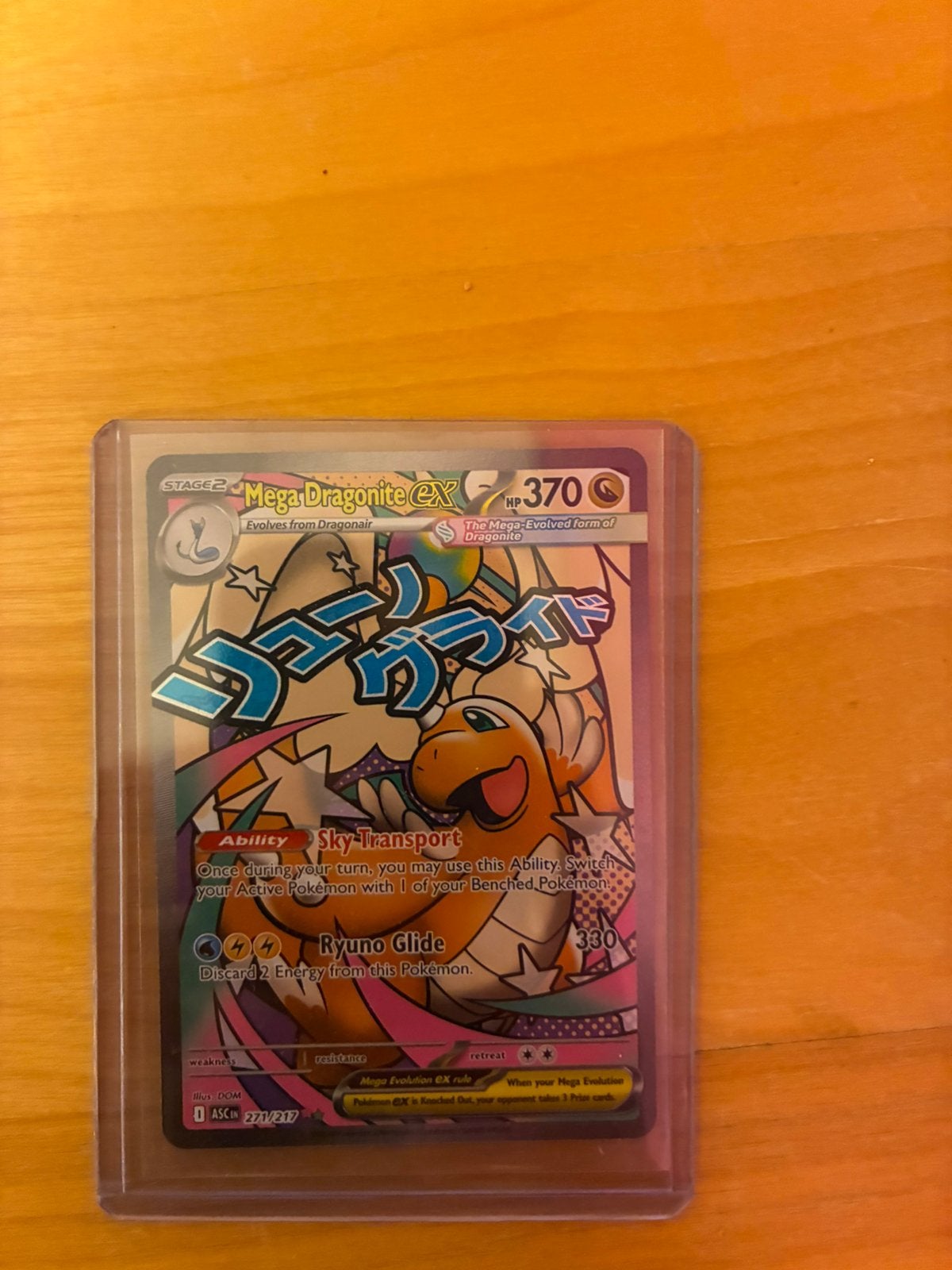 Mega dragonite ex, Ophalen, Zo goed als nieuw