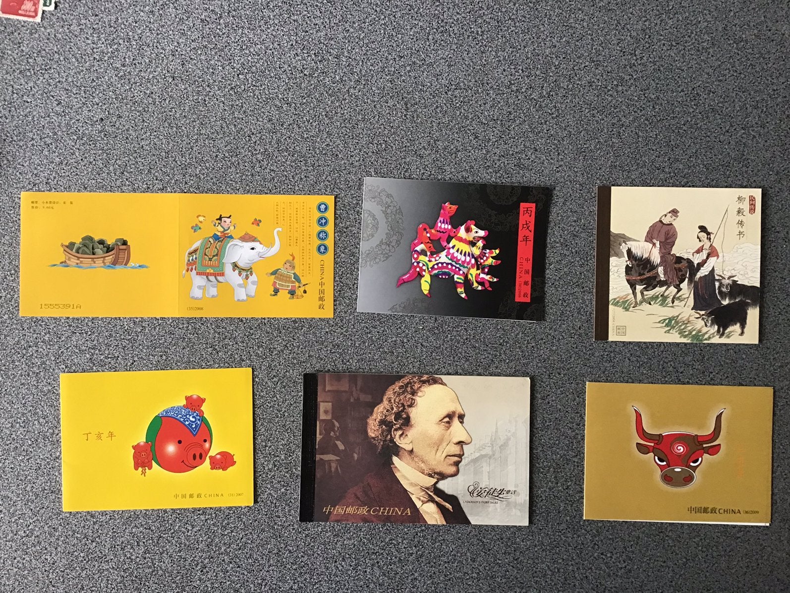 204. 6 x China, Ophalen of Verzenden, Oost-Azië