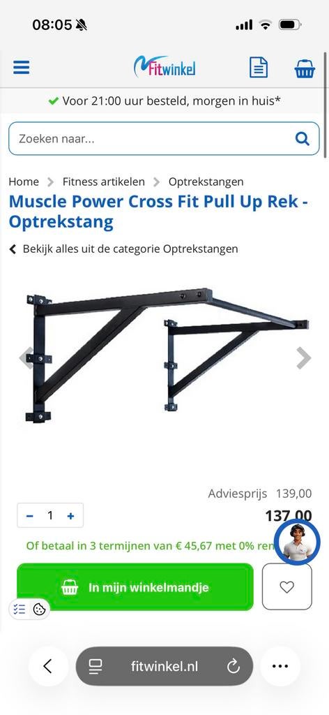 Pull up rek, Ophalen of Verzenden, Gebruikt, Armen, Overige typen