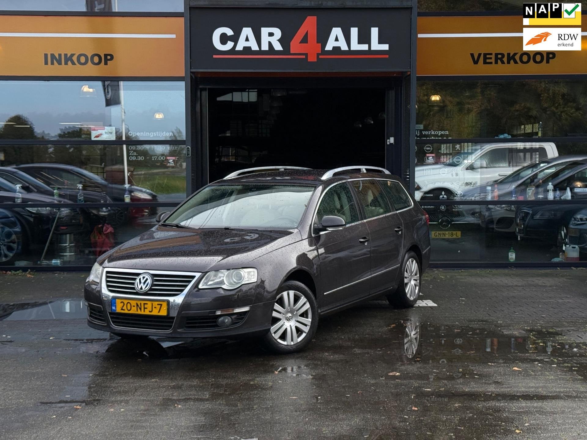 Volkswagen Passat Variant 1.4 TSI Highline EcoFuel PDC/STLVR, Auto's, Voorwielaandrijving, Euro 5, Gebruikt, Beige