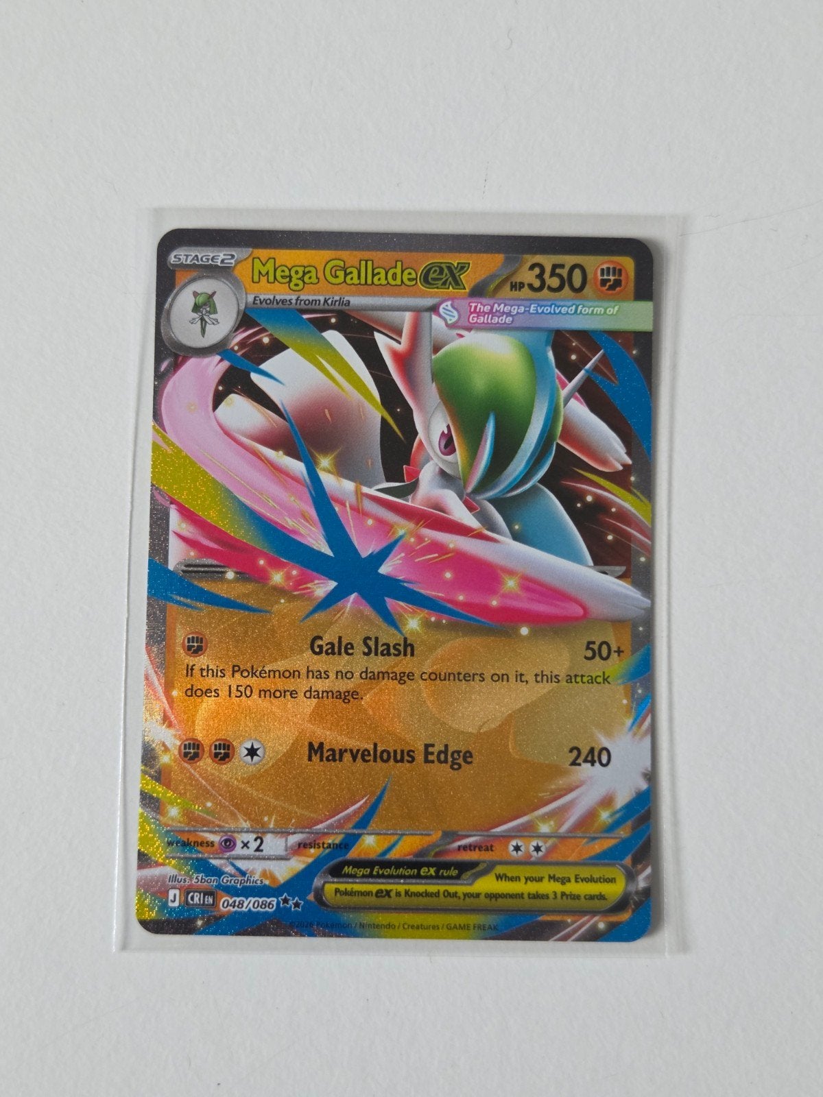 Mega Gallade EX - CRI 48, Ophalen of Verzenden, Nieuw, Losse kaart, Foil