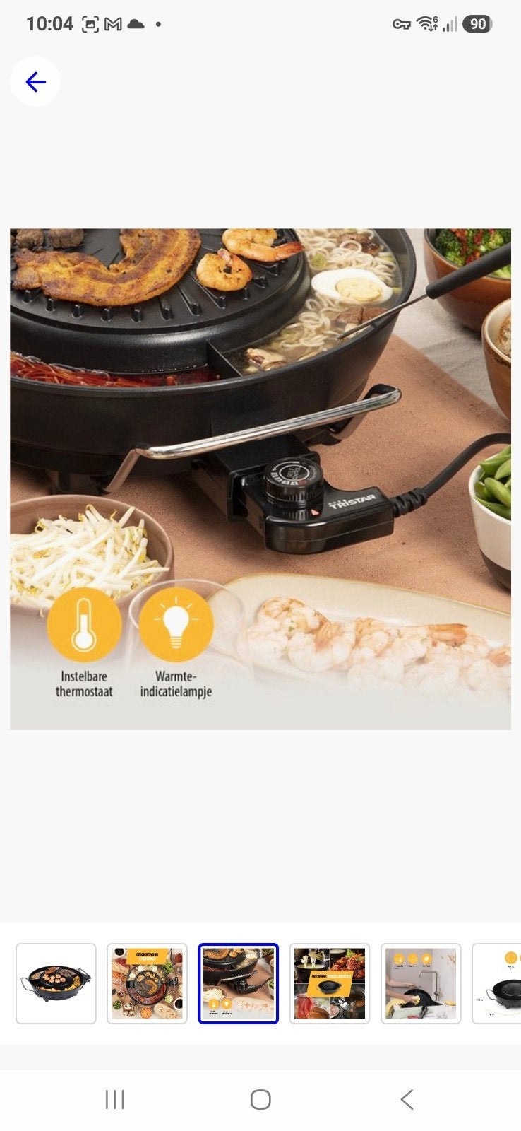 NIEUWE Elektrische Grill & Hotpot - Geschikt voor 4 personen, Ophalen, Nieuw, 4 t/m 7 personen