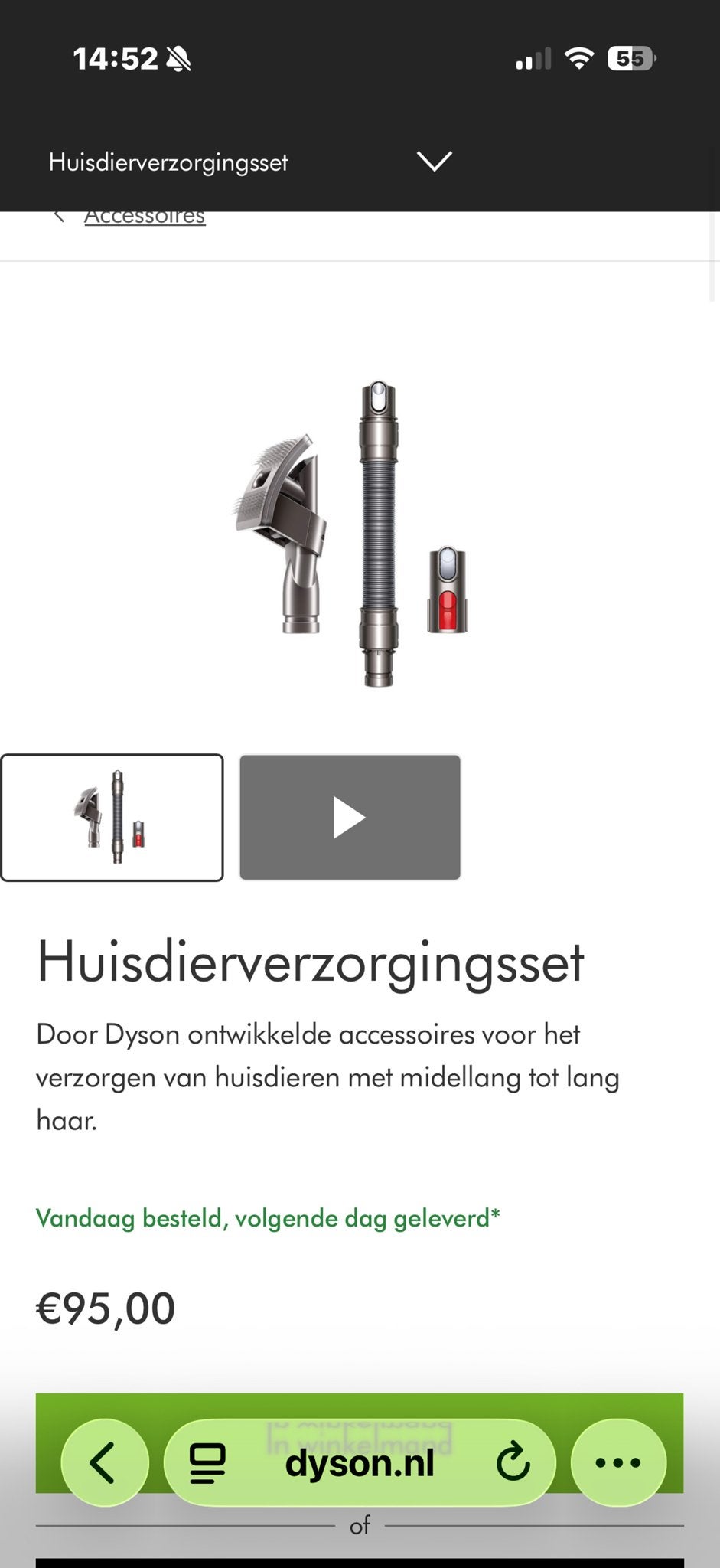 Dyson Huisdierverzorgingsset - Borstel en slang, Ophalen of Verzenden, Zo goed als nieuw