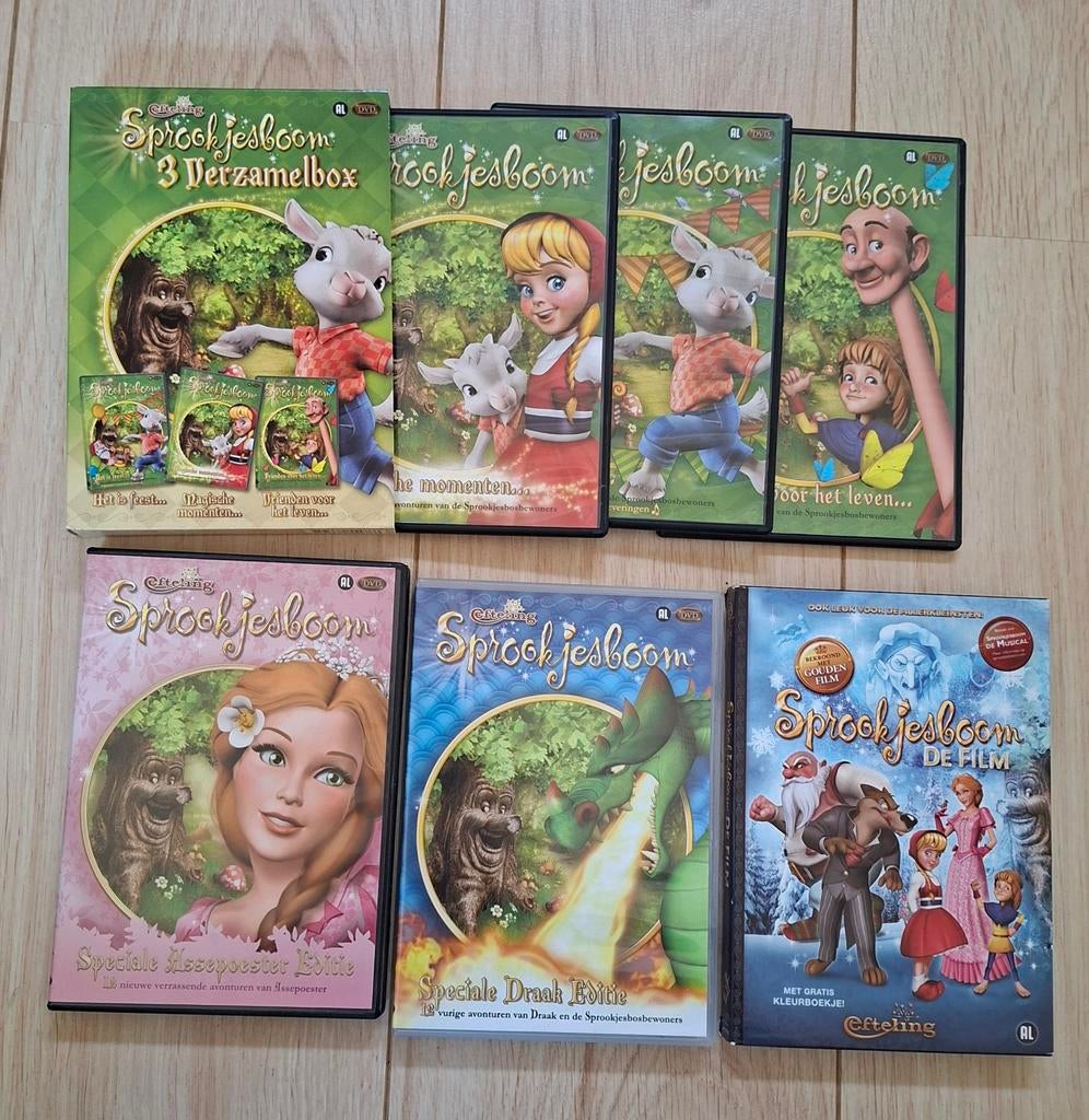 Dvd Spookjesboom Efteling., Ophalen of Verzenden, Zo goed als nieuw