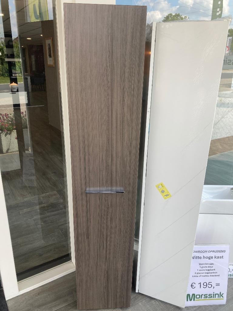 SHOWROOM OPRUIMING : Hoge bruine badkamer kast, Huis en Inrichting, Ophalen, Overige materialen, Annekemorssink@gmail.com, Bruin