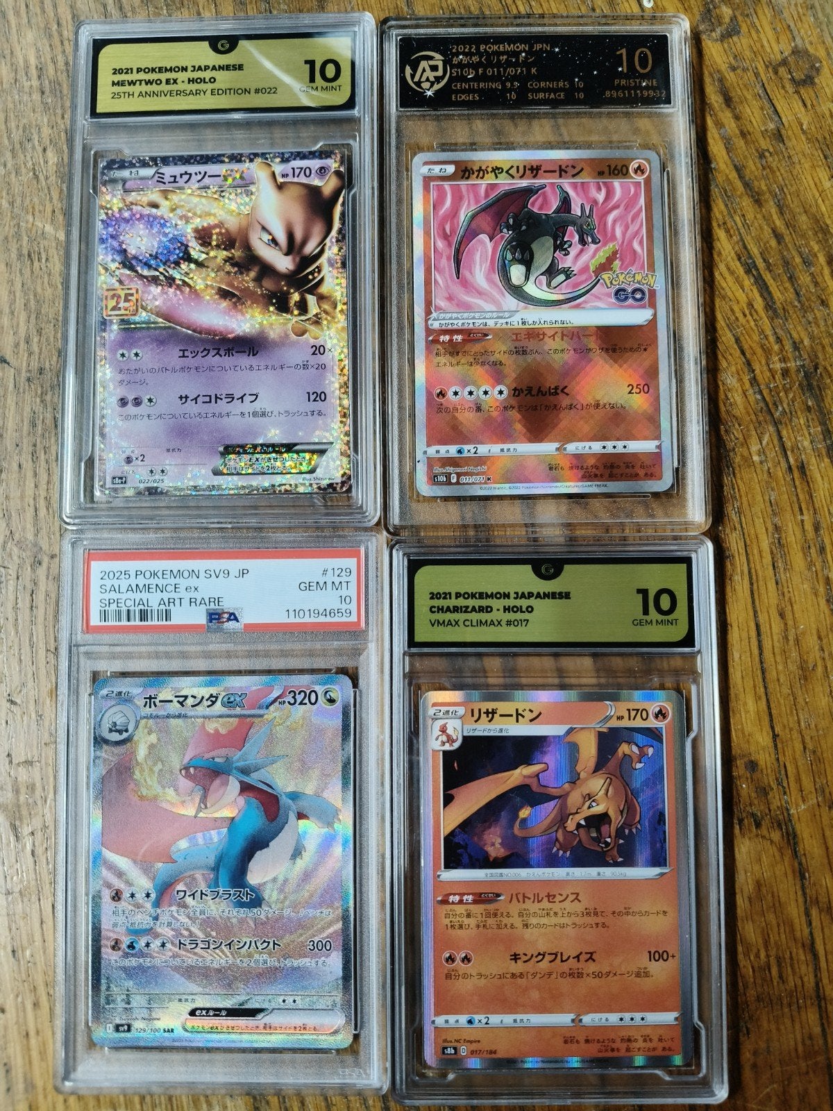 Pokémon Kaarten PSA 10 & Global Grading 10 - Diverse Rares, Ophalen of Verzenden, Nieuw, Meerdere kaarten, Foil