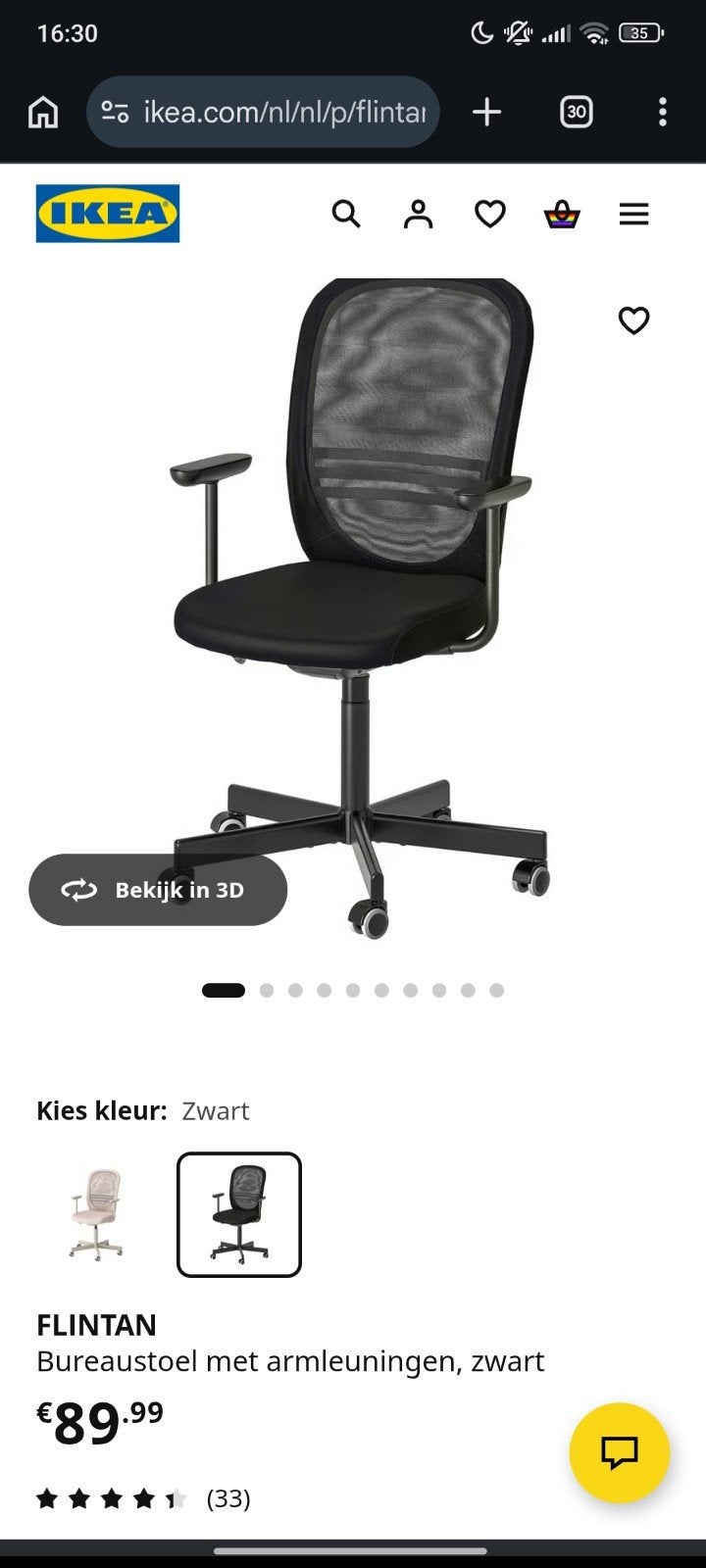 IKEA FLINTAN Bureaustoel met armleuningen, zwart, Ophalen of Verzenden, Ergonomisch, Nieuw, Zwart
