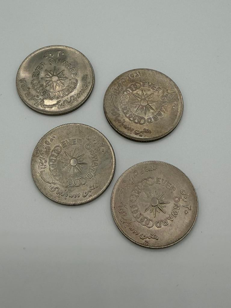 4x Iran 20 Rial 1974 – Asian Games Teheran | Pahlavi munten, Ophalen of Verzenden, 2 euro