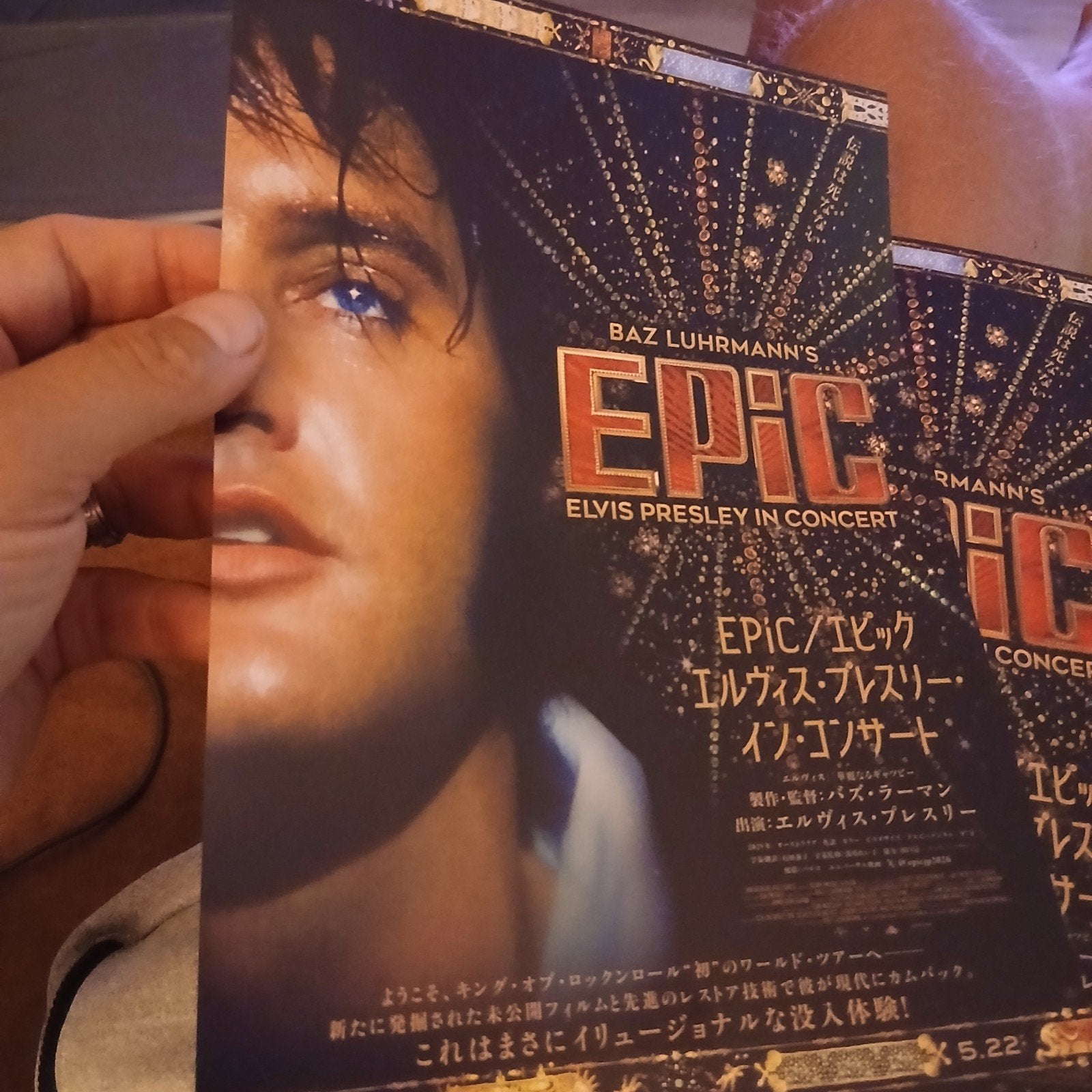 Japanse bioscoop flyer - EPIC Elvis Presley In Concert, Ophalen of Verzenden, Foto of Kaart