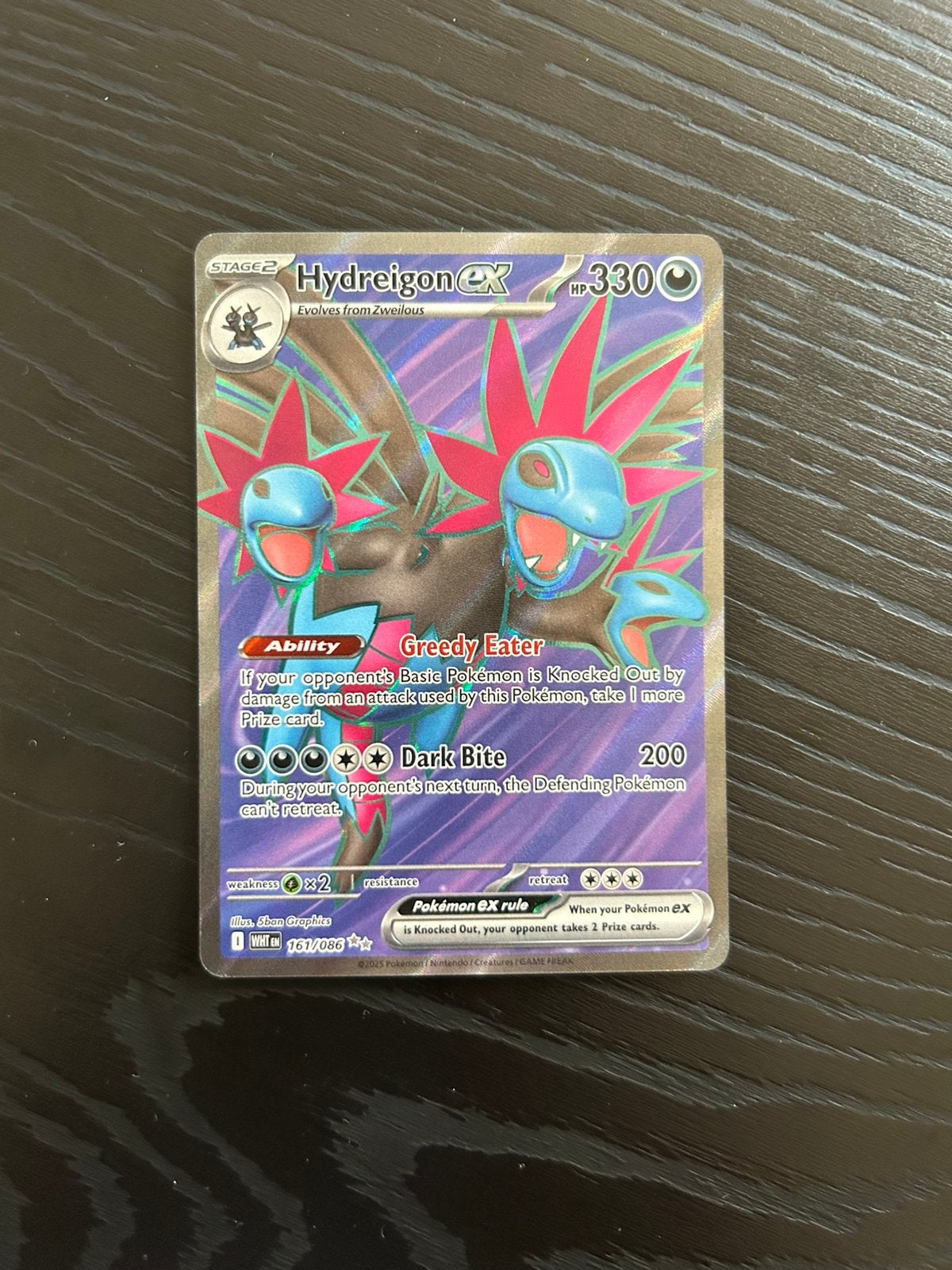 Hydreigon EX 161/086, Ophalen of Verzenden, Nieuw, Losse kaart