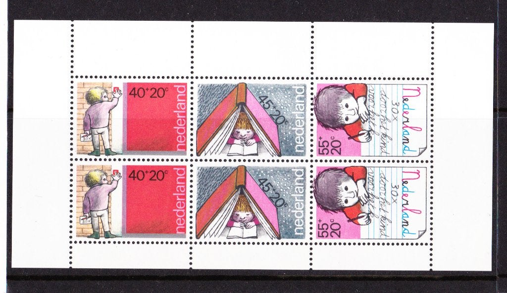 Nederland NVPH mast 1171 plaatfout pm postfris, Verzenden, Na 1940, Postfris