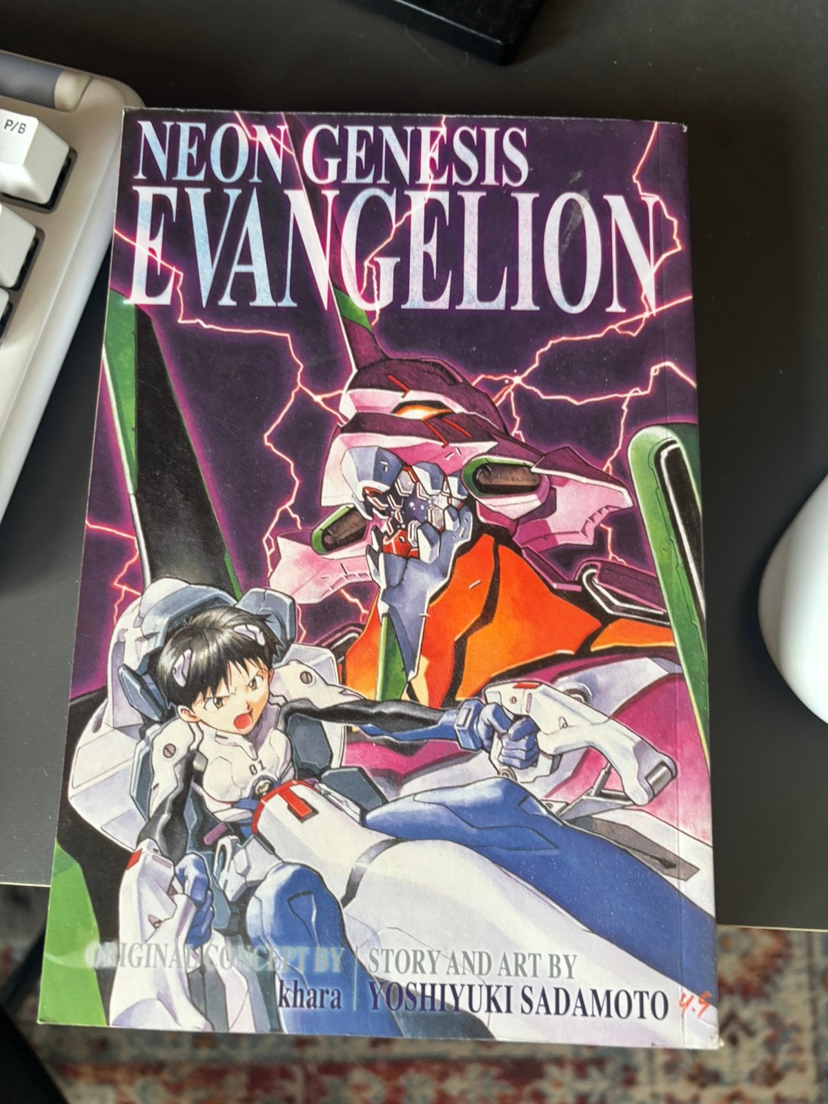 Neon Genesis Evangelion manga, Eén comic, Ophalen of Verzenden, Zo goed als nieuw, Japan (Manga)