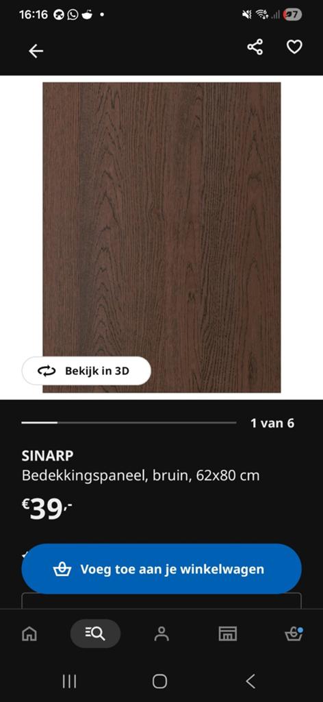 IKEA SINARP bedekkingspaneel bruin 62x80 cm, Ophalen of Verzenden, Nieuw