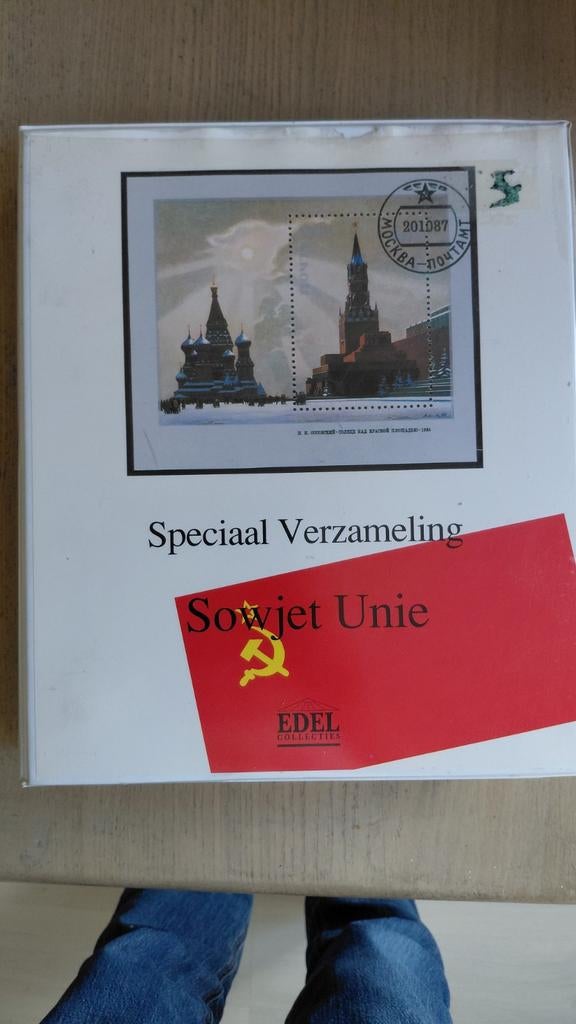 Speciale Verzameling  sowjet Unie  ,postzegel album, Ophalen of Verzenden