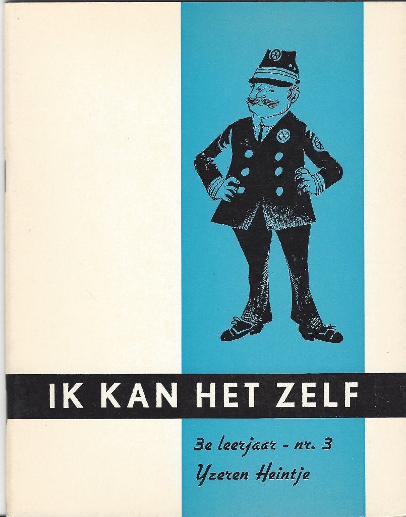 IK KAN HET ZELF *3.Klas Basisonderwijs*DL 1-4* 1960- Vintage, Ophalen of Verzenden, Nederlands, Overige niveaus, Bart van 't Web
