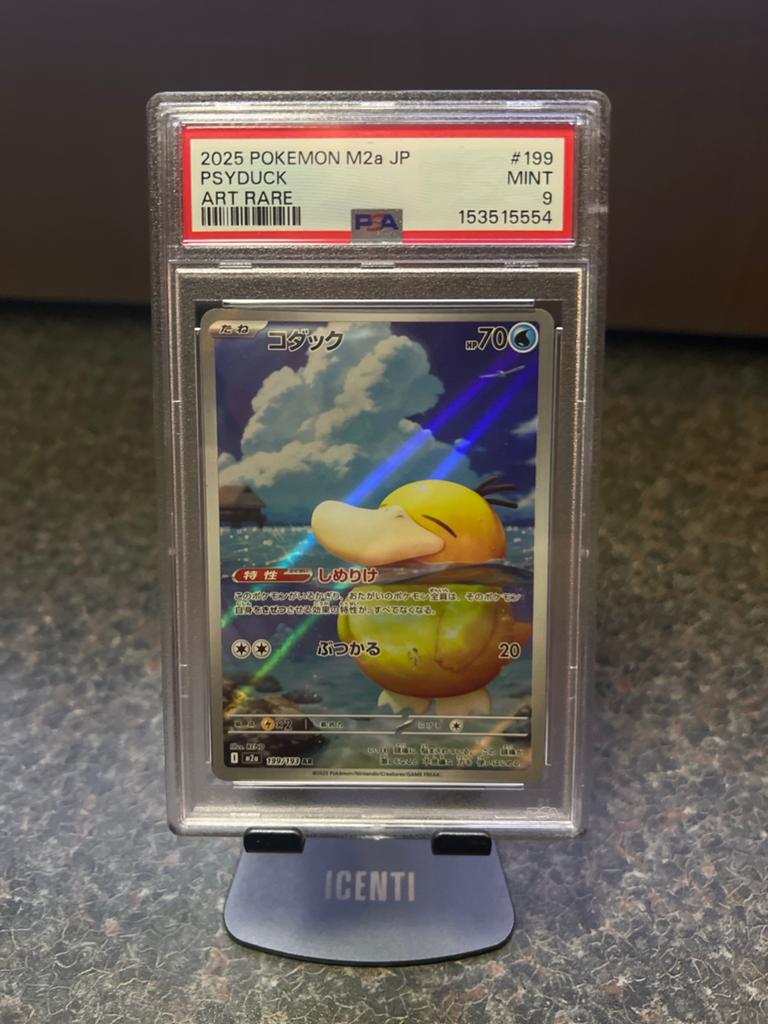 Psyduck Art Rare #199 PSA 9 MINT - Pokémon Kaart, Ophalen of Verzenden, Zo goed als nieuw, Losse kaart, Foil