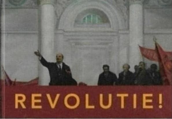 Hartman Collectie 2019 Revolutie!, Ophalen of Verzenden, Zo goed als nieuw
