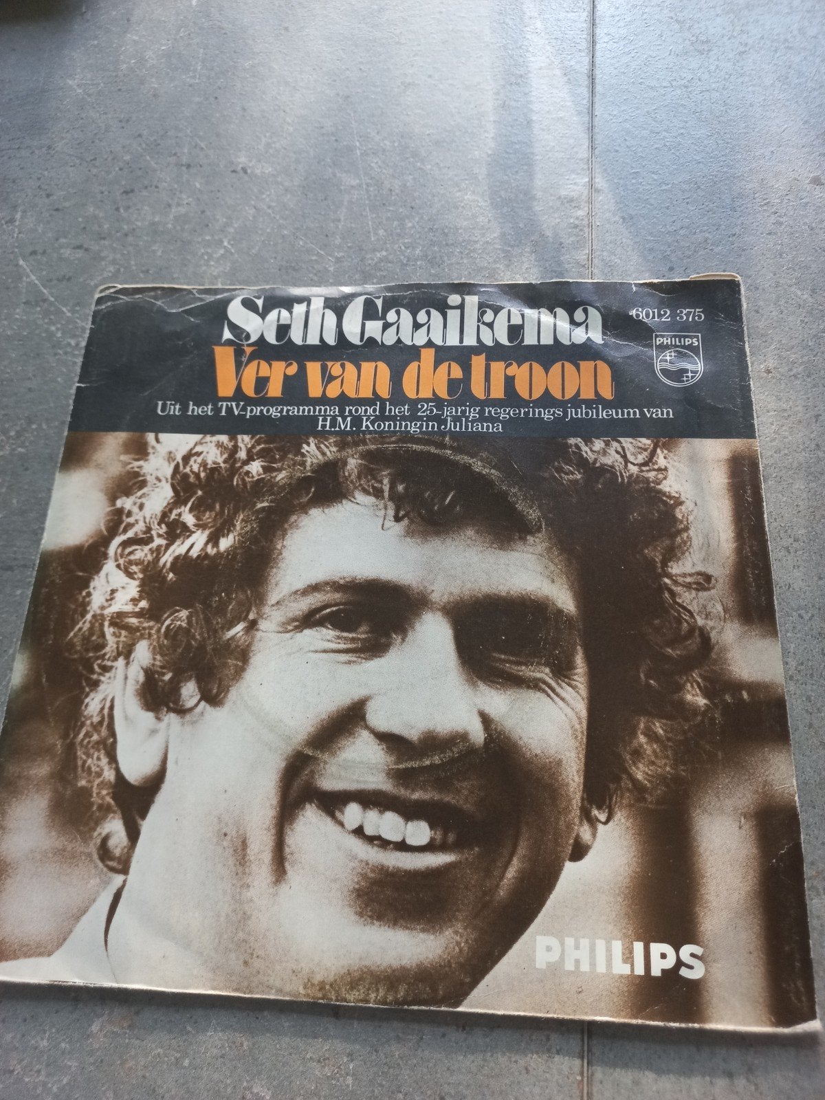 Seth Gaaikema - Ver van de troon, Ophalen of Verzenden, Gebruikt, 7 inch, Nederlandstalig