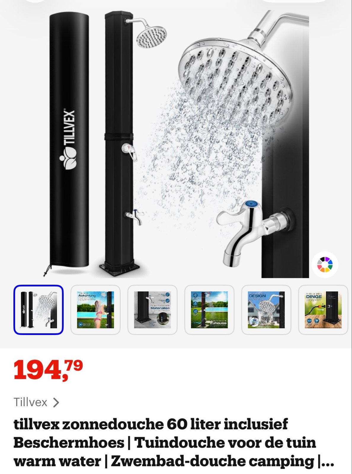 Tillvex Solardouche 60L met Beschermhoes - Buitendouche, Ophalen, Overige typen, Nieuw, Tillvexsyraat 1