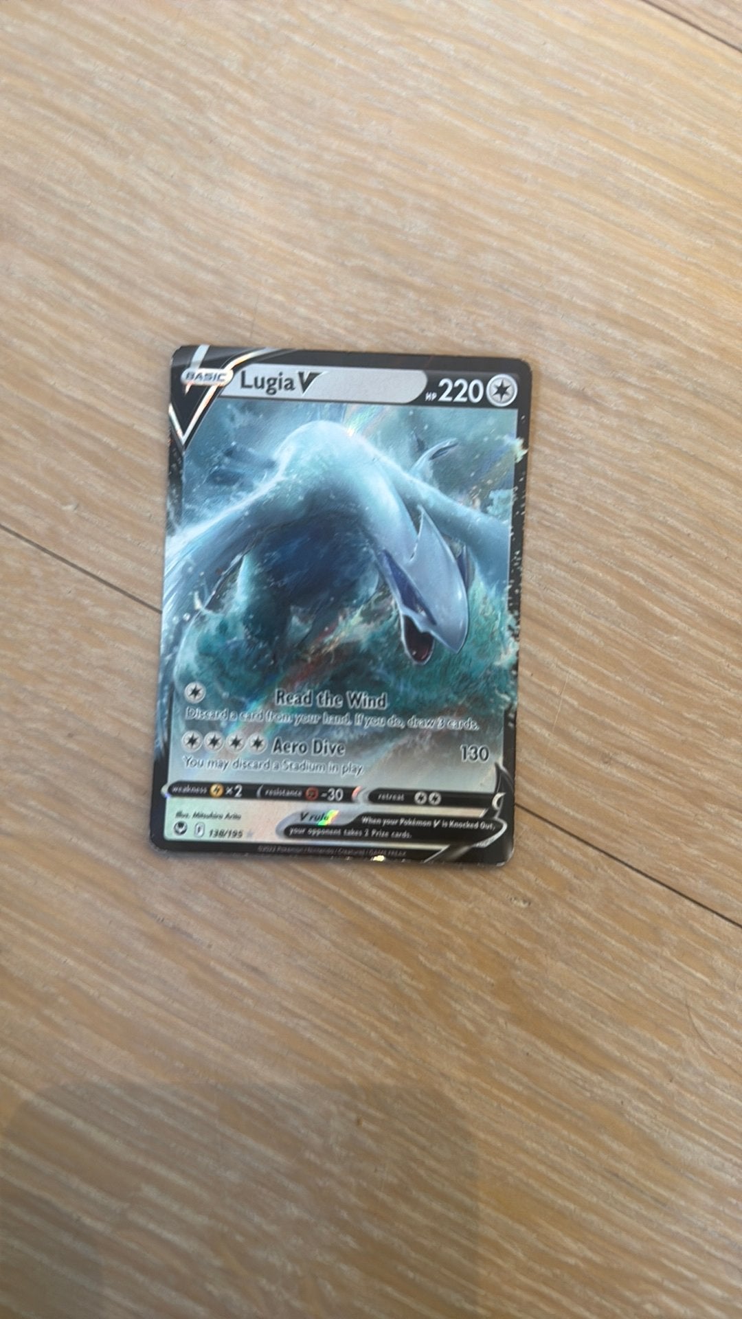 Lugia V, Hobby en Vrije tijd, Verzamelkaartspellen | Pokémon, Ophalen of Verzenden, Zo goed als nieuw