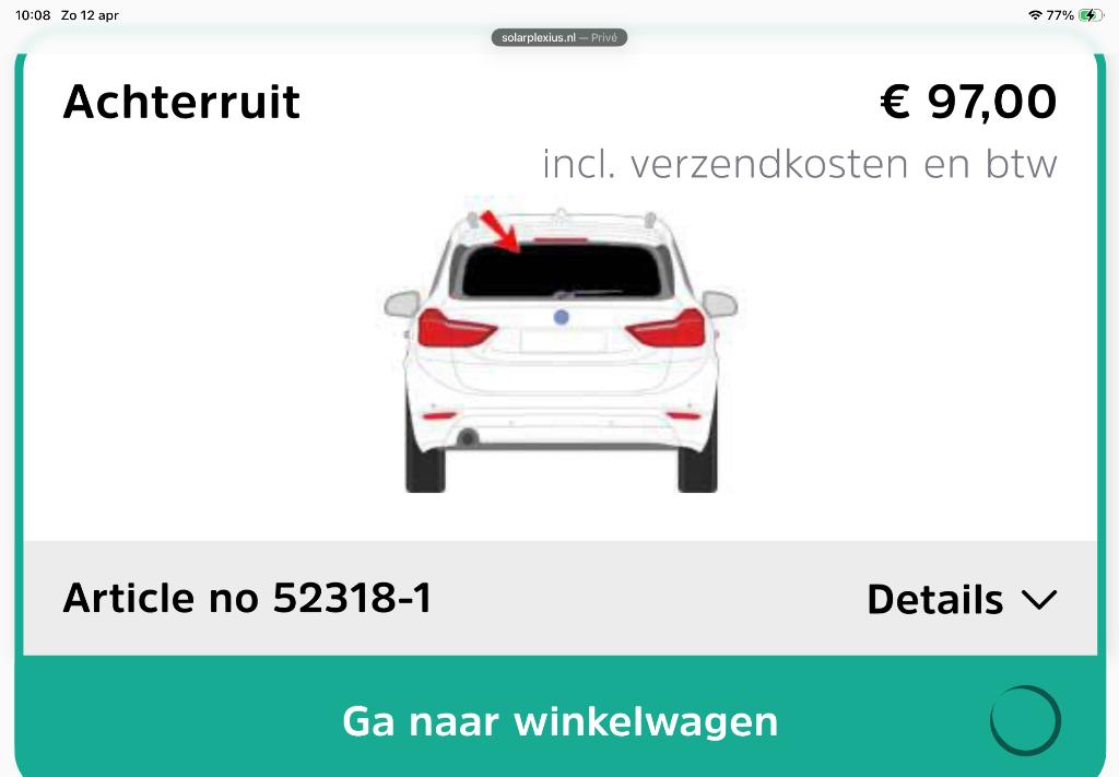 Solarplexius zonwering BMW 2 serie Grand Tourer, Ophalen, Gebruikt, BMW