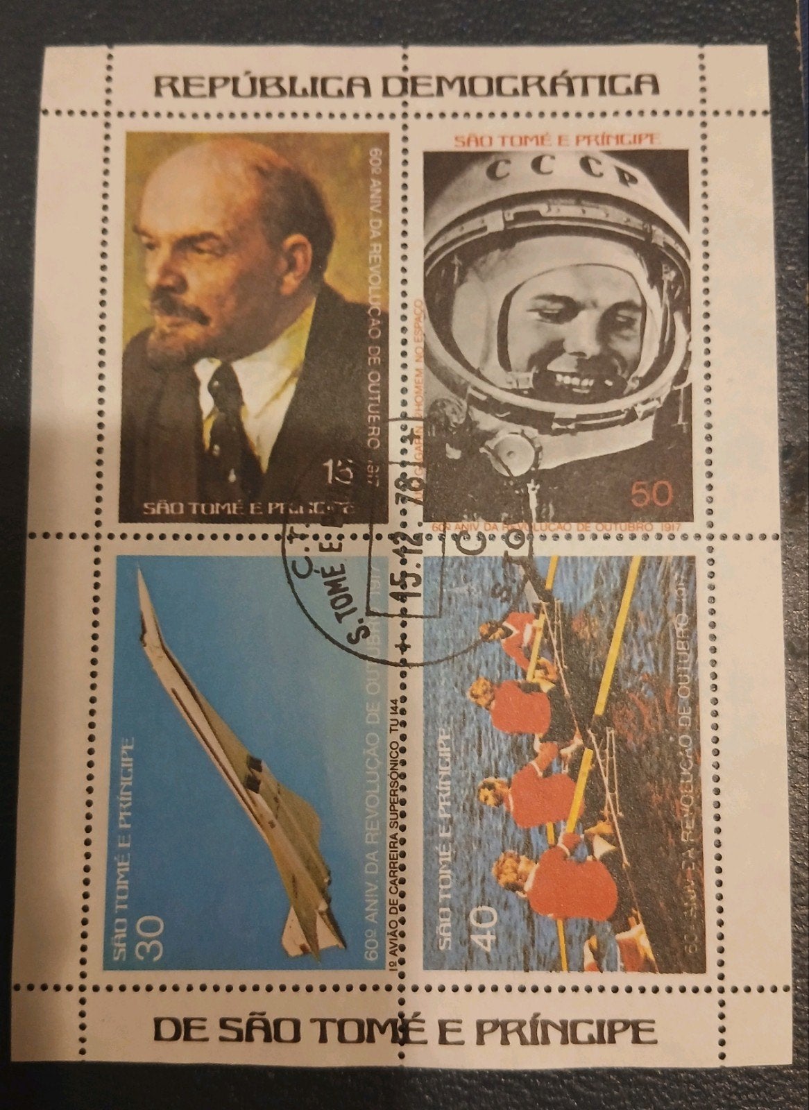 Sao Tomé en Principe postzegelvel - Lenin, Gagarin, Concorde, Ophalen of Verzenden, Overige landen, Gestempeld