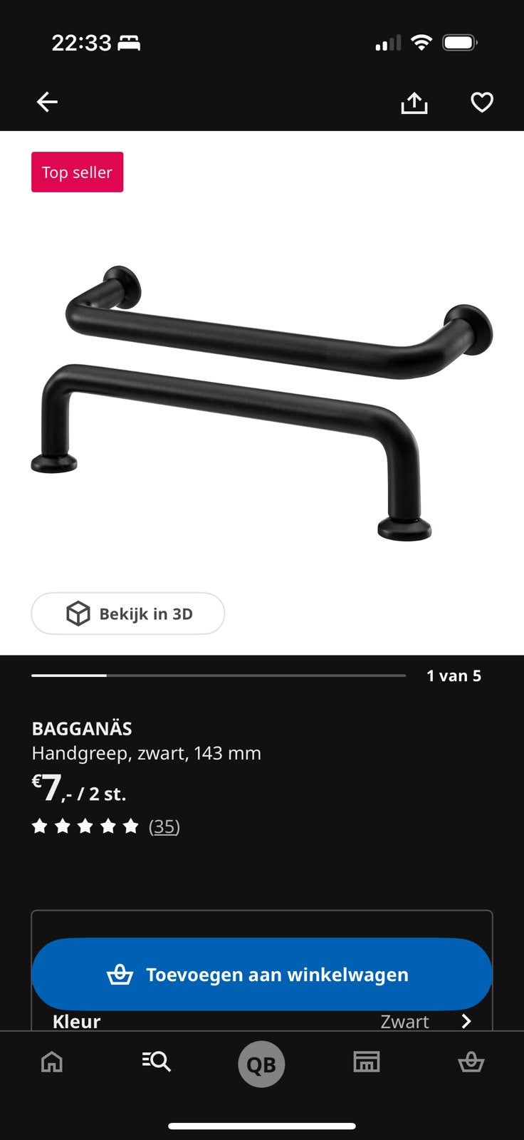 5x IKEA handgreep BAGGANÄS, Ophalen of Verzenden, Zo goed als nieuw