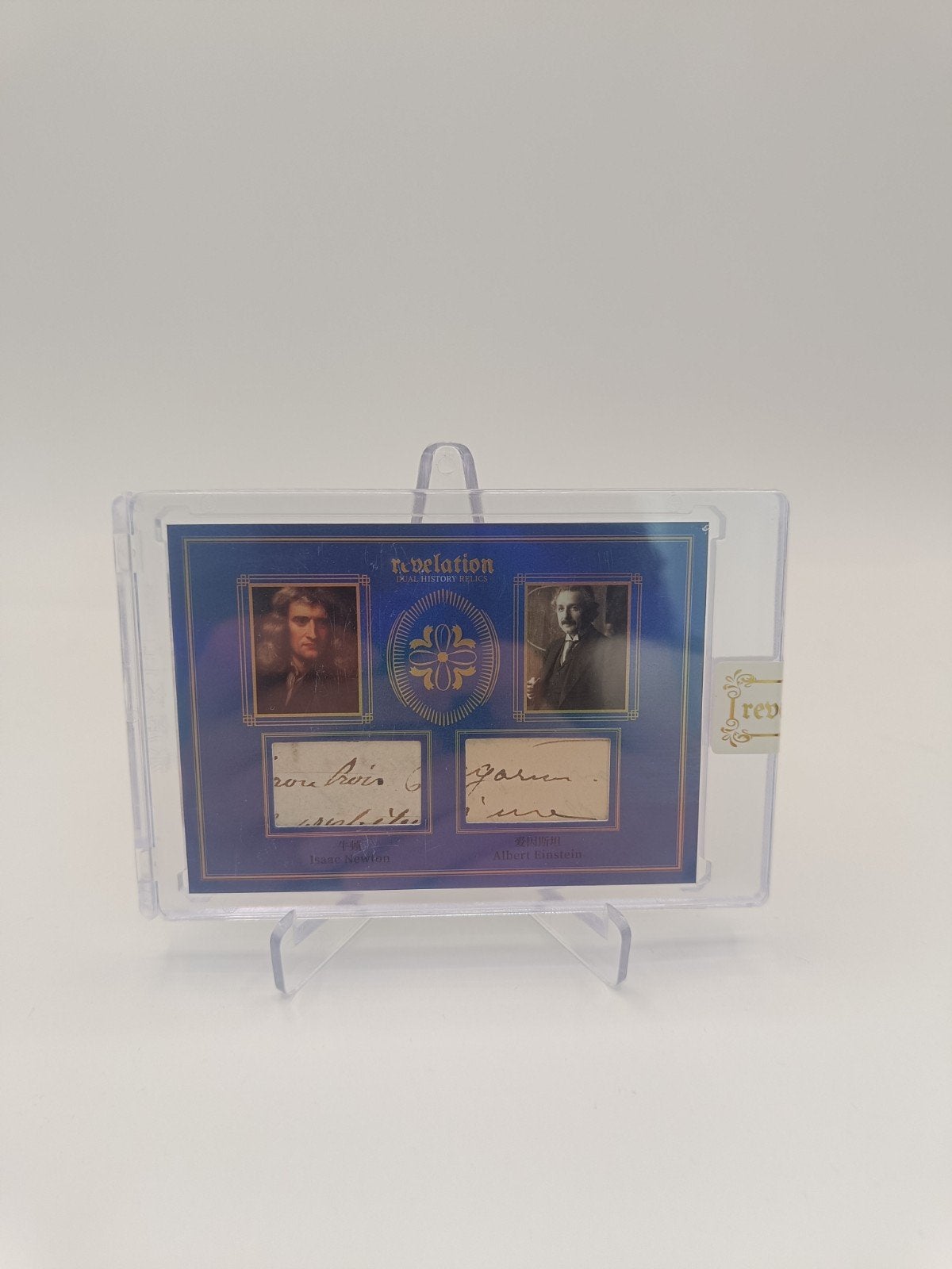 Relic Card Eternal Revelation Isaac Newton Albert Einstein, Ophalen of Verzenden, Nieuw, Losse kaart