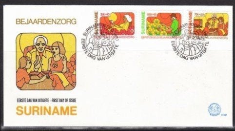 Suriname 1980 - FDC E47 - Kerstzegels bejaardenzorg, Ophalen of Verzenden