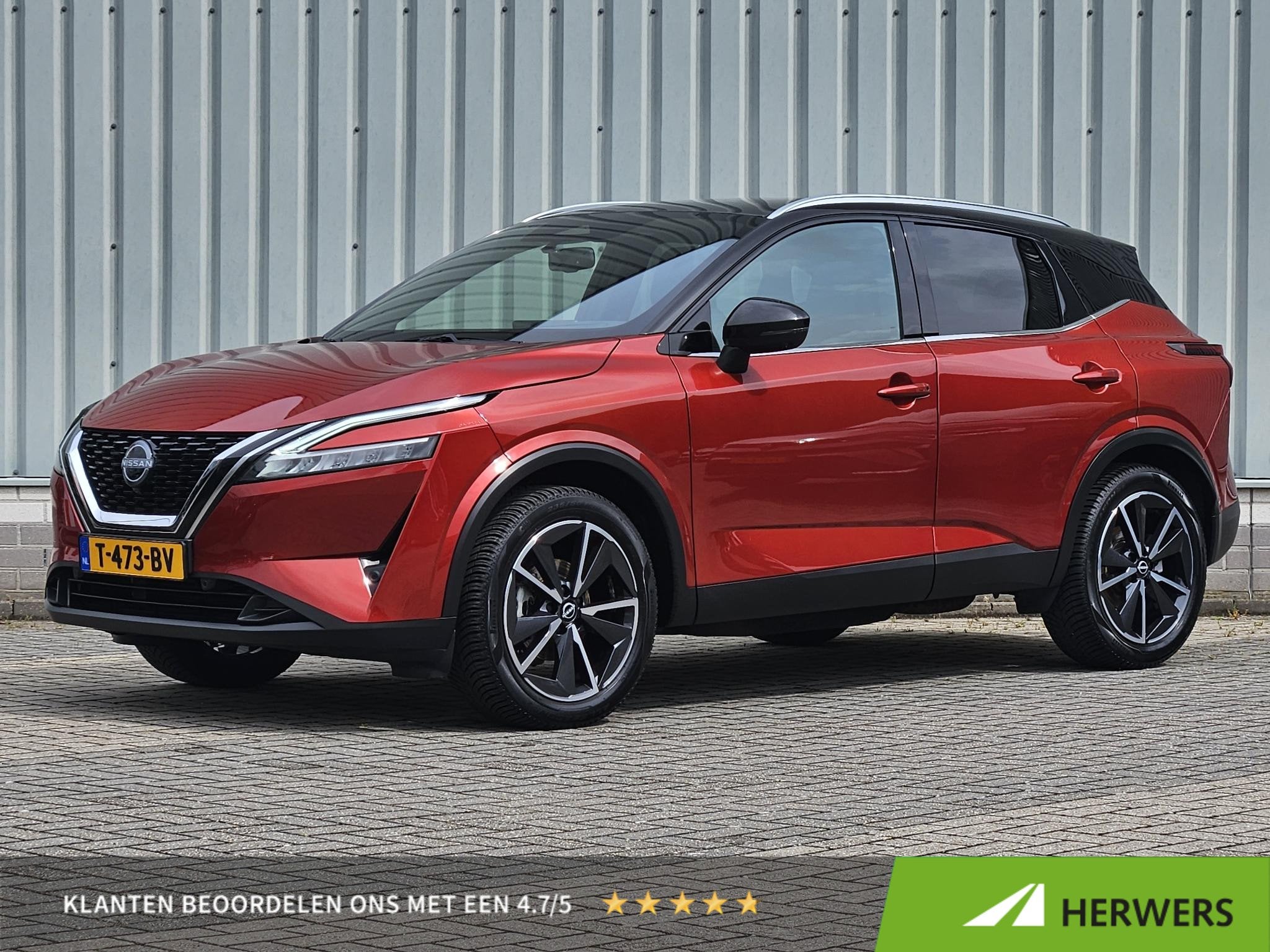 Nissan Qashqai 1.3 MHEV Tekna / Trekhaak / Panoramadak / Hea, Auto's, Voorwielaandrijving, 1304 kg, Gebruikt, Euro 6