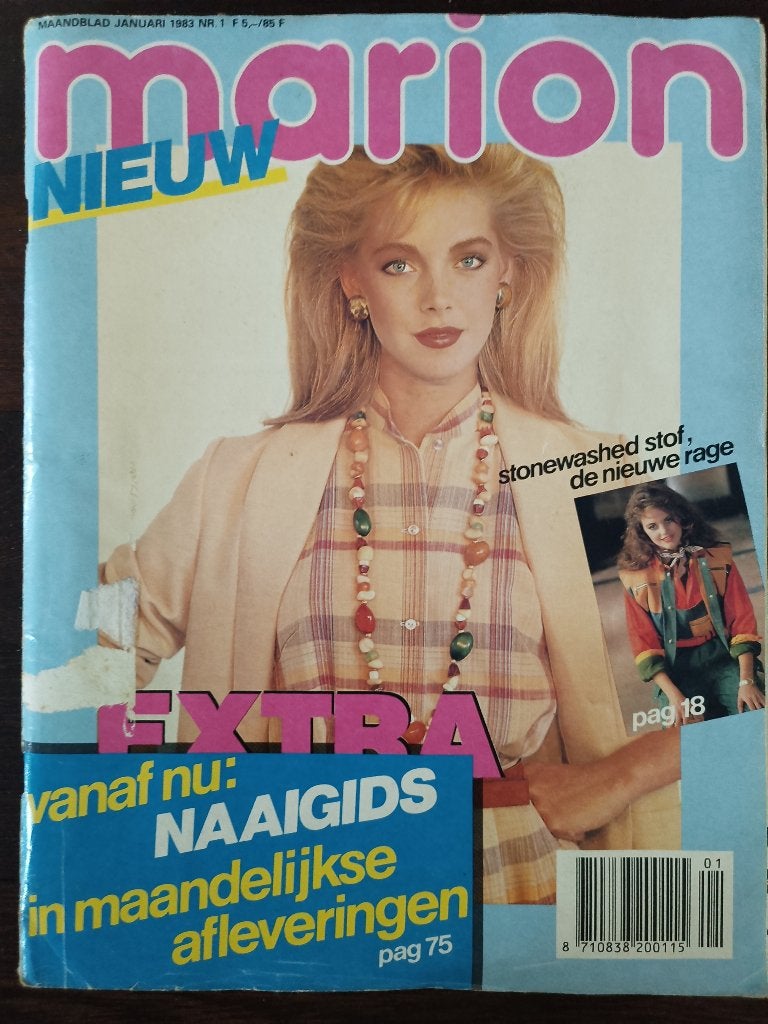 Marion januari 1983 Vintage Naaipatronen, Marion, Overige typen, Vrouw, Ophalen of Verzenden