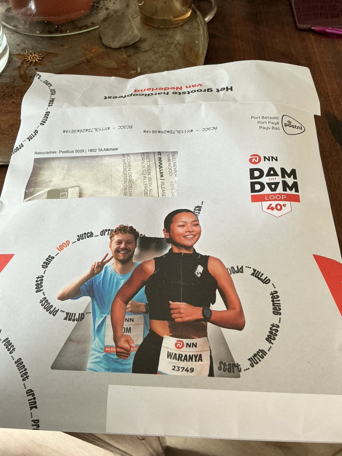 Dam tot dam ticket, Overige merken, Ophalen of Verzenden, Zo goed als nieuw, Rug